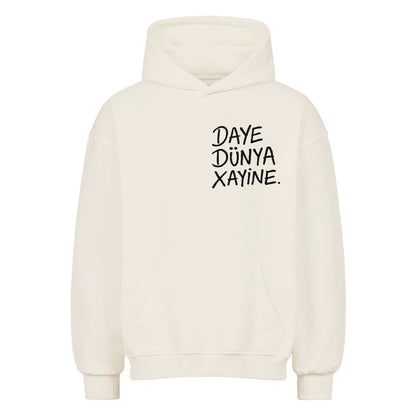 Image for color: natural raw