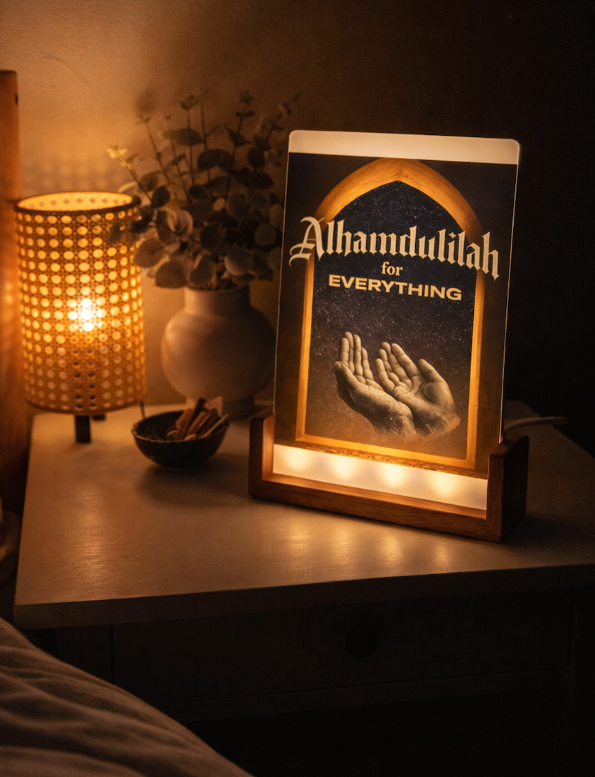 Alhamdulilah - Bilderrahmen